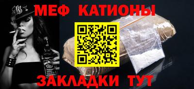 каннабис Обь