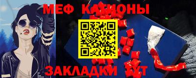 каннабис Обь