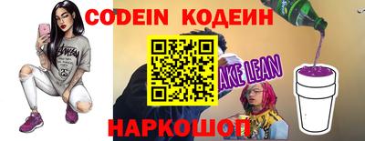 хмурый Нягань