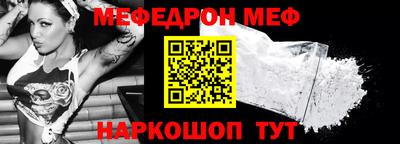 каннабис Обь
