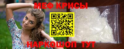 каннабис Обь