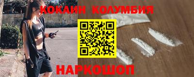 хмурый Нягань