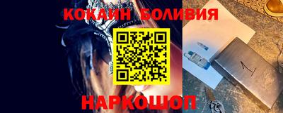 хмурый Нягань