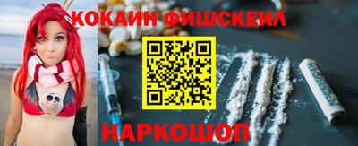 каннабис Обь