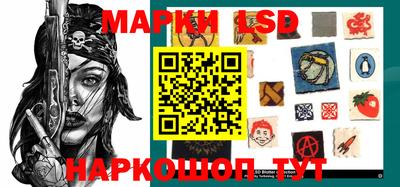 марихуана Обнинск