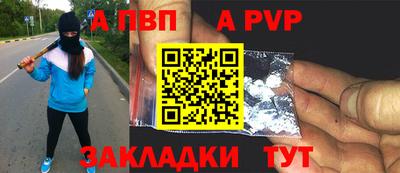 хмурый Нягань