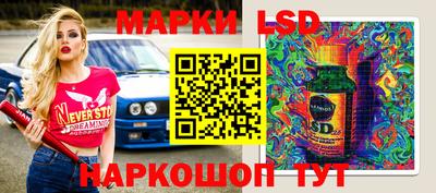 марихуана Обнинск