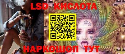 хмурый Нягань