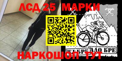 хмурый Нягань