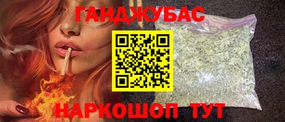 хмурый Нягань
