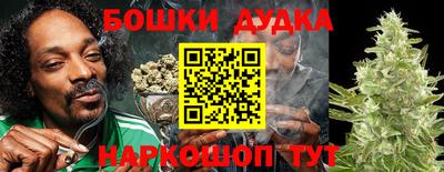 хмурый Нягань