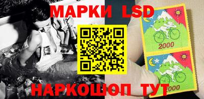 каннабис Обь