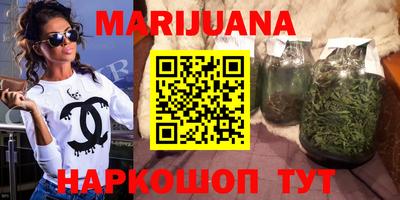 хмурый Нягань