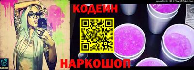 каннабис Обь