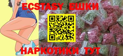 хмурый Нягань