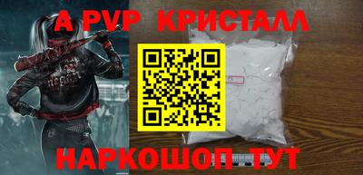 каннабис Обь