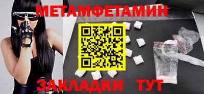 хмурый Нягань