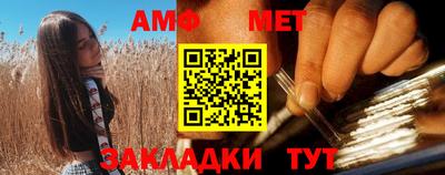хмурый Нягань