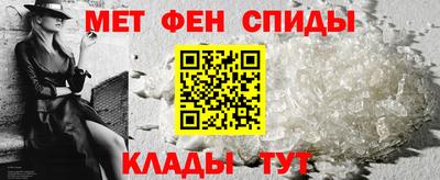 хмурый Нягань