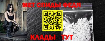 хмурый Нягань