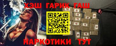 хмурый Нягань