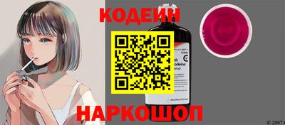 хмурый Нягань