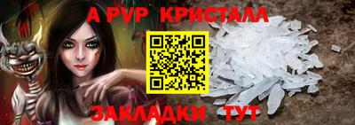 марихуана Обнинск