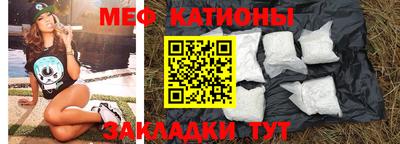 каннабис Обь