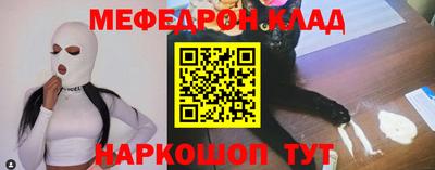хмурый Нягань