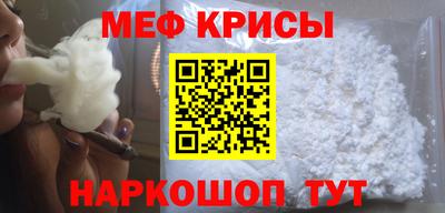марихуана Обнинск